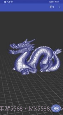 欣龙育8工具截图1 欣龙育8工具截图1