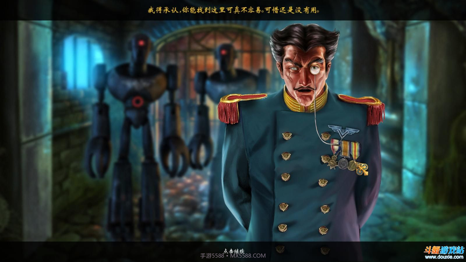 发条传说格拉斯和英克截图1 发条传说格拉斯和英克截图1