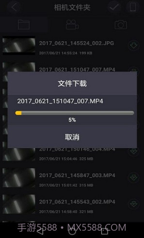 LuckyCam(luckycam记录仪说明书)V3.3.6 安卓中文版截图1 LuckyCam(luckycam记录仪说明书)V3.3.6 安卓中文版截图1