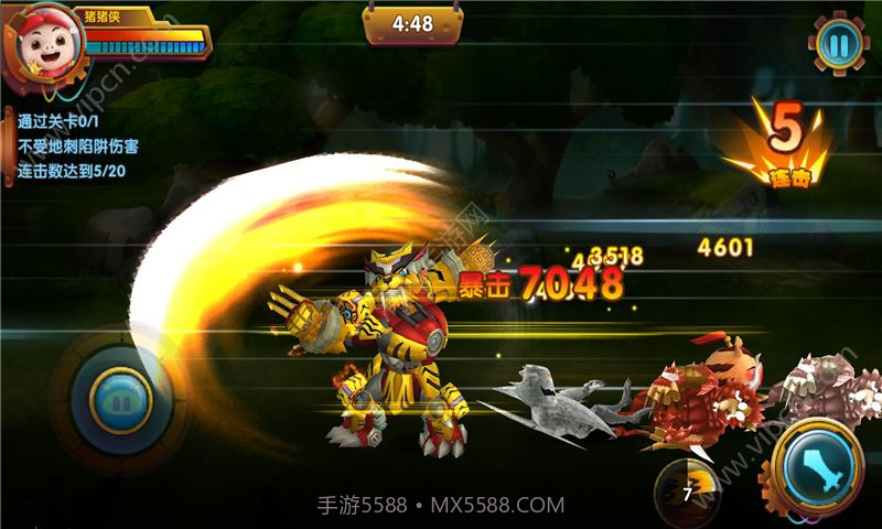 猪猪侠之守卫光明无限截图1 猪猪侠之守卫光明无限截图1