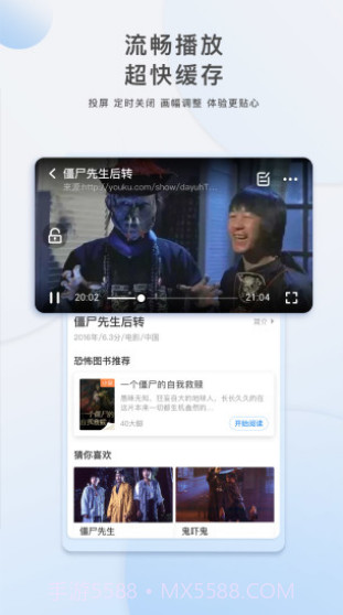爱情岛论坛截图2 爱情岛论坛截图2