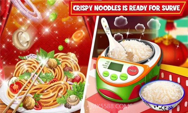 制作面条游戏截图3