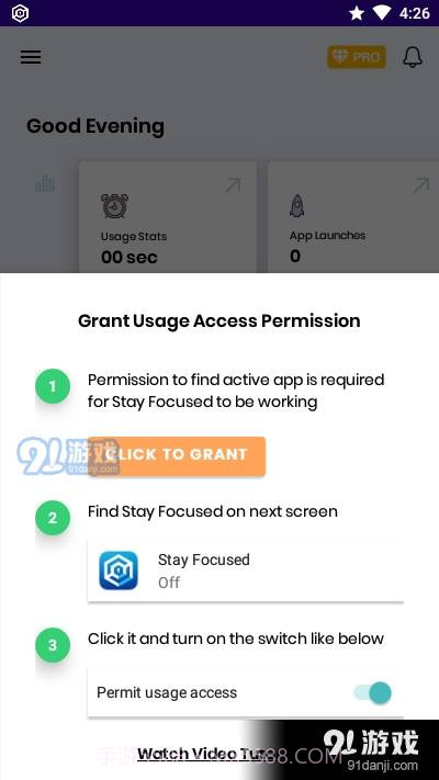 Stay Focused手机锁定截图4 Stay Focused手机锁定截图4