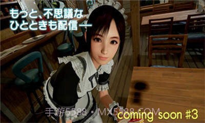 夏日课堂手机版截图2