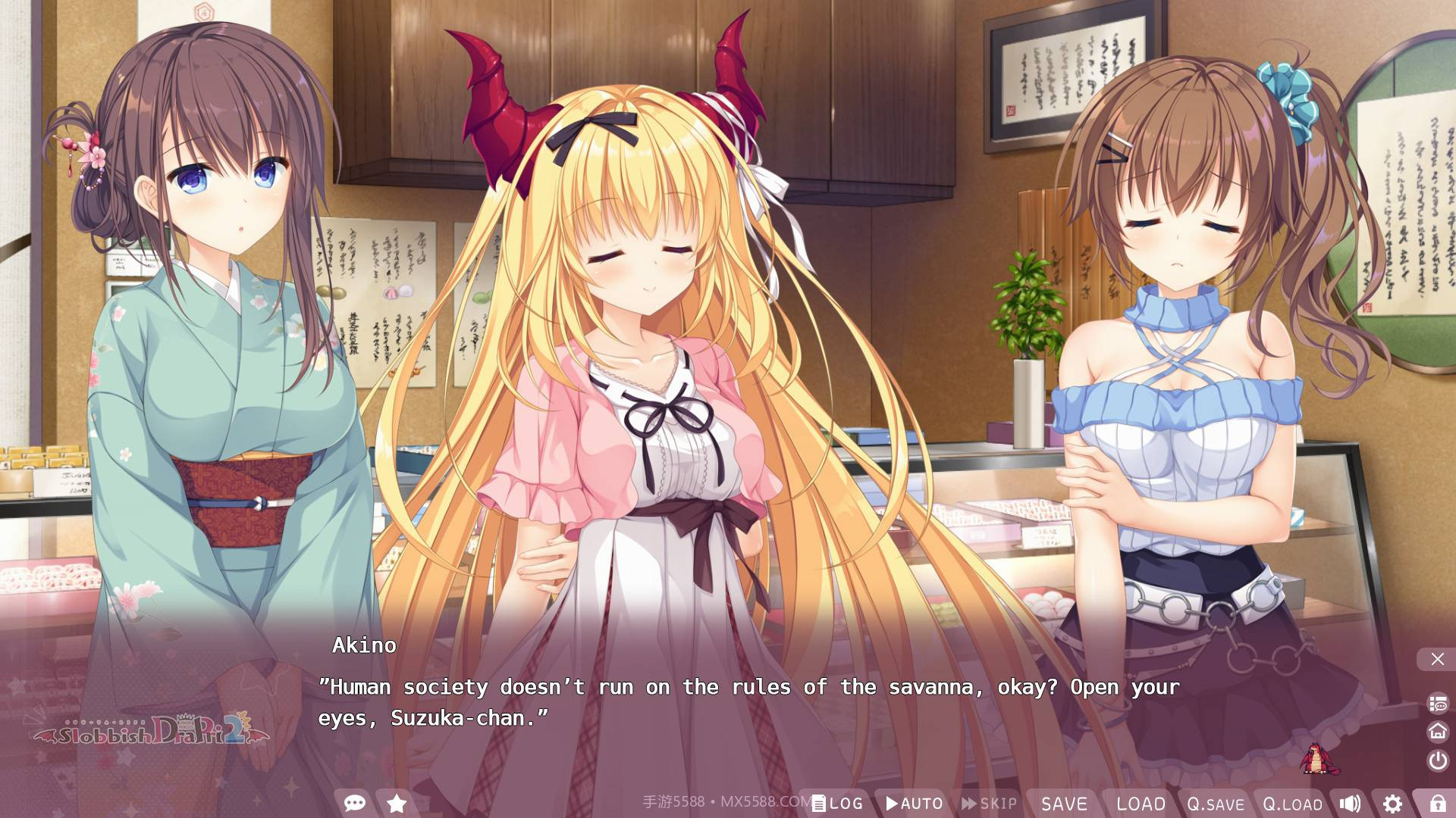 龙姬混~日子截图3 龙姬混~日子截图3