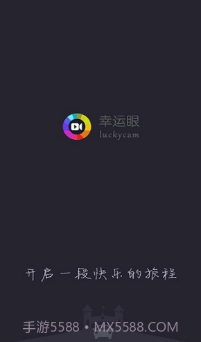 LuckyCam(luckycam记录仪说明书)V3.3.6 安卓中文版截图2 LuckyCam(luckycam记录仪说明书)V3.3.6 安卓中文版截图2
