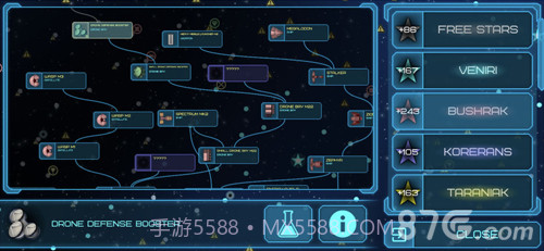 EventHorizon免费版截图5 EventHorizon免费版截图5