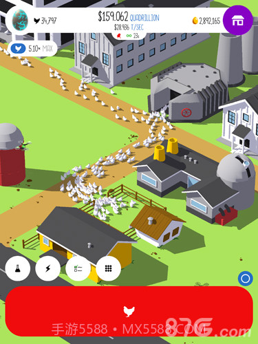 鸡蛋公司官网版截图2 鸡蛋公司官网版截图2