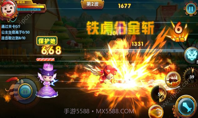 猪猪侠之守卫光明无限截图3 猪猪侠之守卫光明无限截图3