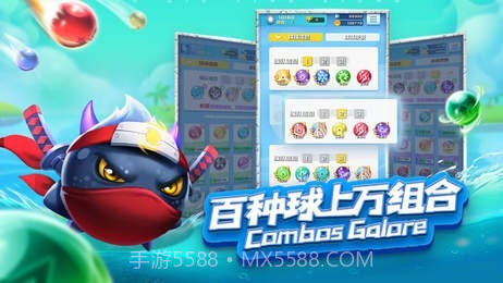 球球英雄辅助器截图2 球球英雄辅助器截图2