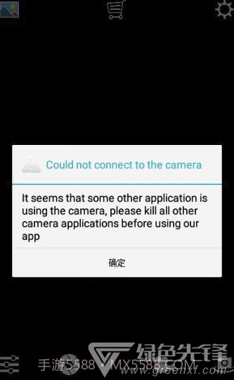 相机素描(有趣可靠拍摄助手)安卓最新版截图2