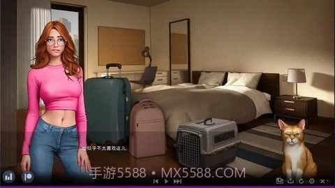 迷失的校园截图1