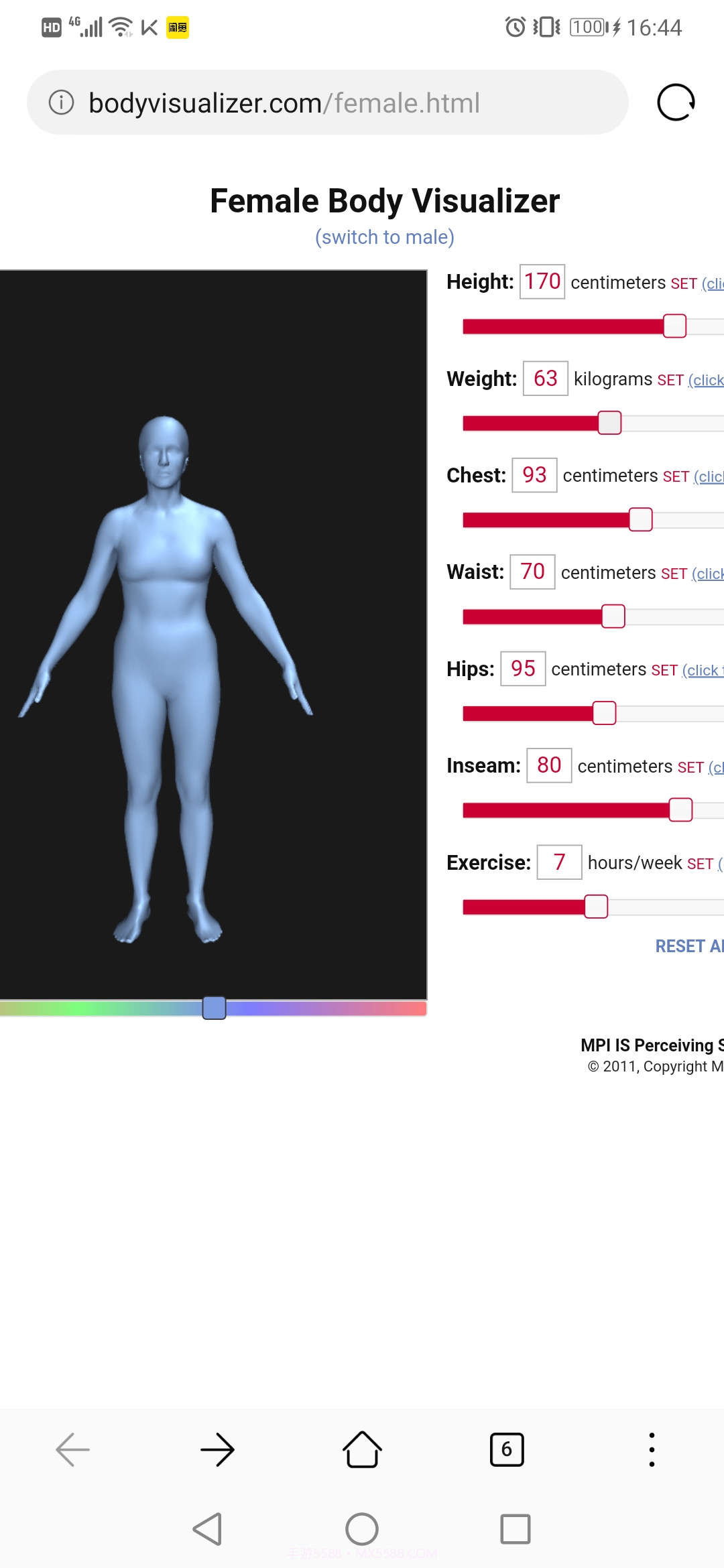 bodyvisualizer软件截图1 bodyvisualizer软件截图1