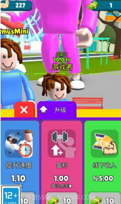 健身我最美截图2