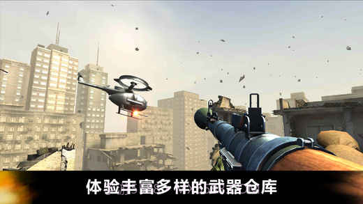 FZ9:时空飞梭APP截图3 FZ9:时空飞梭APP截图3
