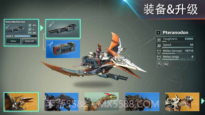 全金属怪物无敌版截图5 全金属怪物无敌版截图5