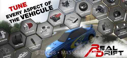 RealDriftCarRacing最新版截图5