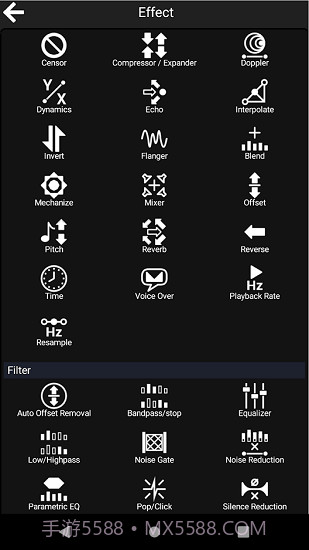 goldwave截图1 goldwave截图1