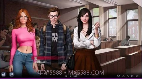 迷失的校园截图3