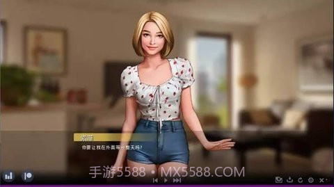 迷失的校园截图2