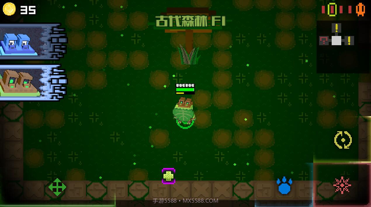 怪兽之星手机版截图2 怪兽之星手机版截图2