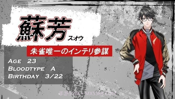 EmulateThrill截图3 EmulateThrill截图3