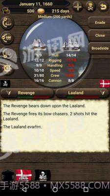 海盗与商人最新版截图1 海盗与商人最新版截图1