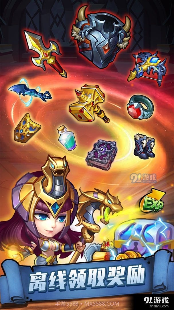 钢铁战争全球警戒截图2