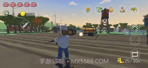 火山哥哥植物大战僵尸之戴夫有枪截图2