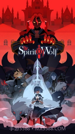 狼之灵魂官网版截图2 狼之灵魂官网版截图2