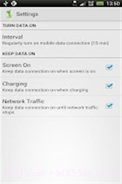 电池控制手机版截图2 电池控制手机版截图2