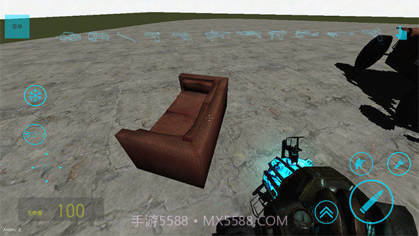 盖瑞模组内置菜单版截图2 盖瑞模组内置菜单版截图2