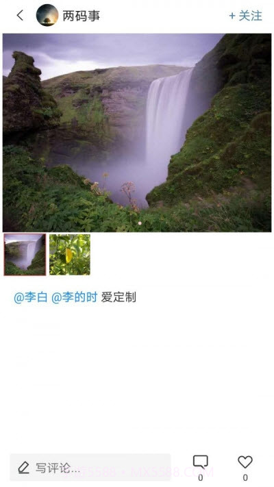 AI定制（潮鞋定制）截图2