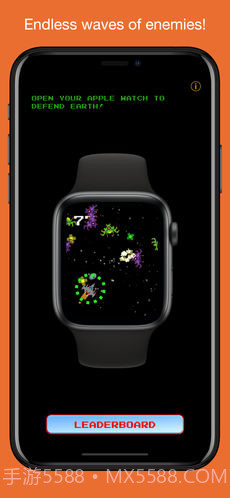 KeplerAttack截图1 KeplerAttack截图1