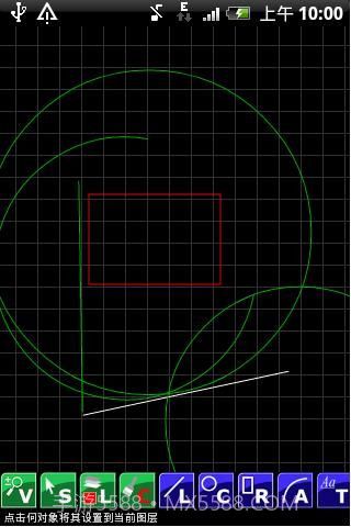 CAD绘图工具 AndCAD v1.8.5 截图1