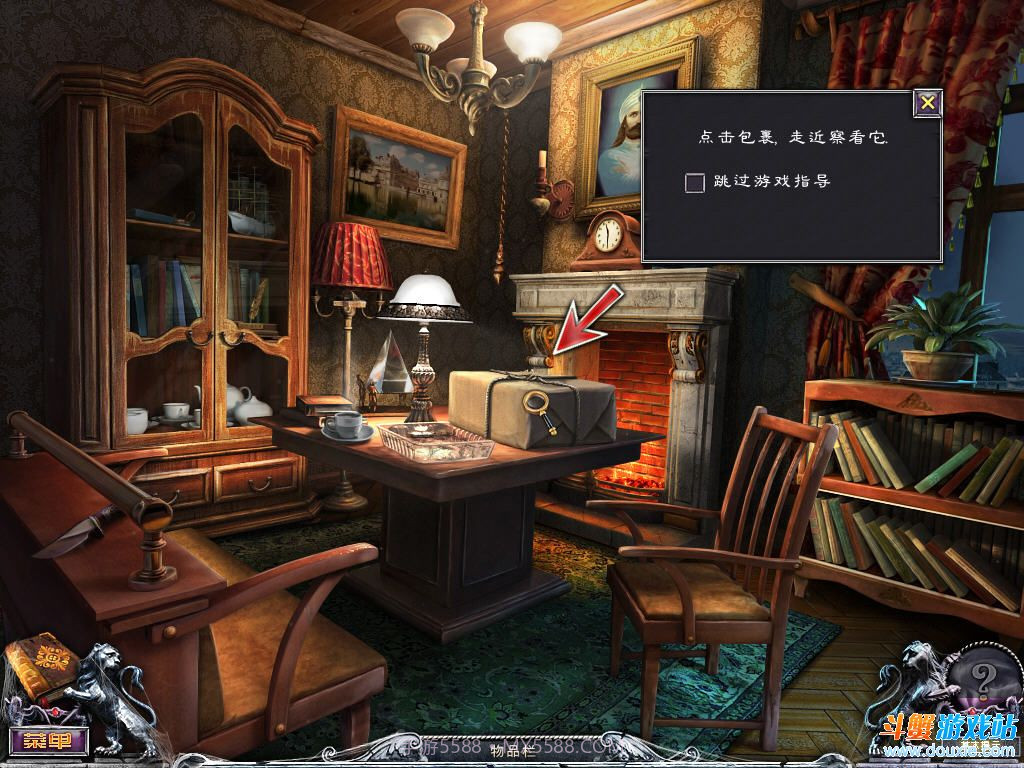 千户之屋家族秘密免费版截图4 千户之屋家族秘密免费版截图4