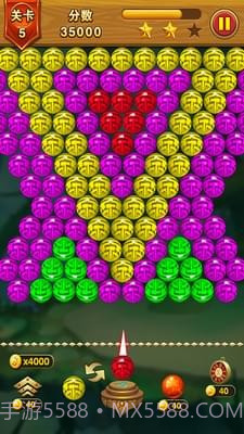 乐游泡泡龙官网版截图3 乐游泡泡龙官网版截图3