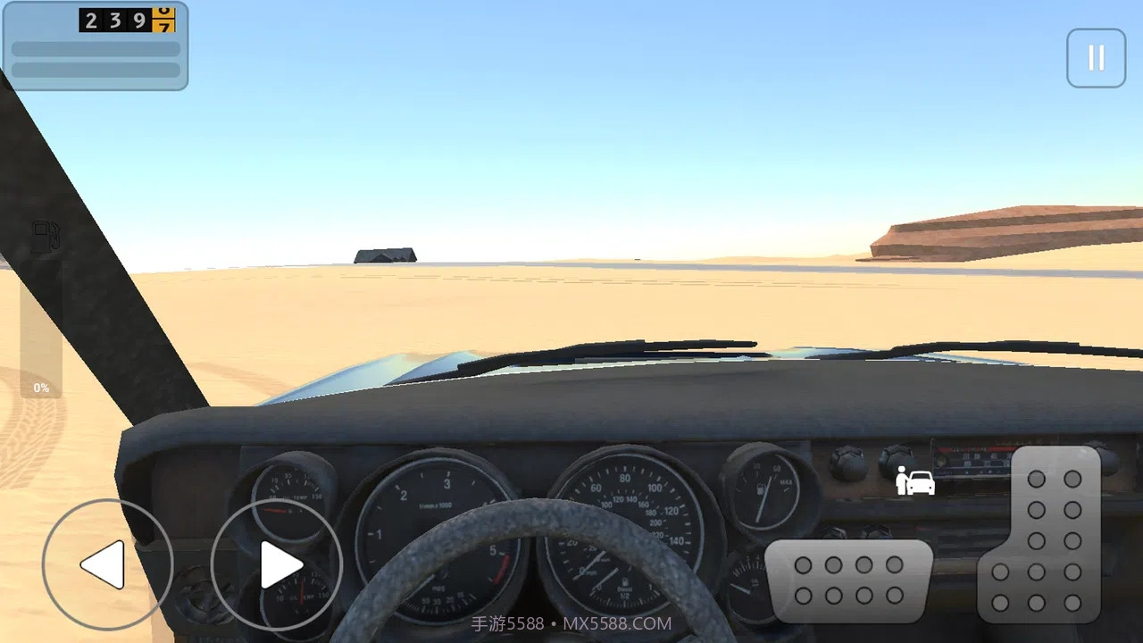 长途旅行2中文版截图2 长途旅行2中文版截图2