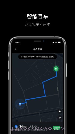 杰克豆截图3 杰克豆截图3