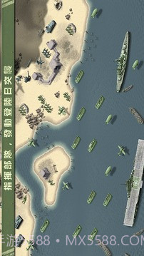 燃烧的桥梁1944 特别版截图1 燃烧的桥梁1944 特别版截图1