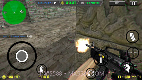 反恐约战射击打枪免费版截图1 反恐约战射击打枪免费版截图1