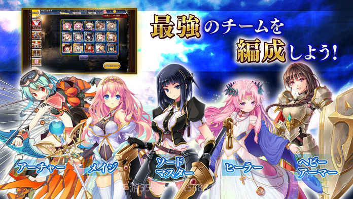 千年战争A免费版截图2 千年战争A免费版截图2