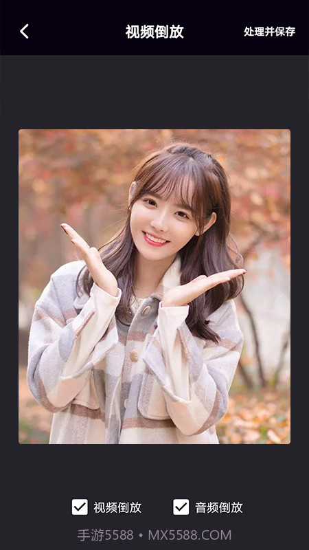 剪影映截图2 剪影映截图2