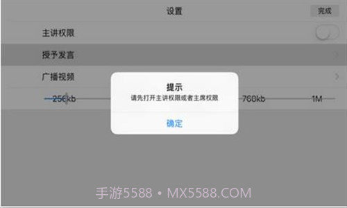 飞视美视讯截图2 飞视美视讯截图2