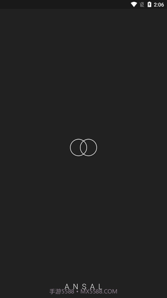 Ansal截图2 Ansal截图2