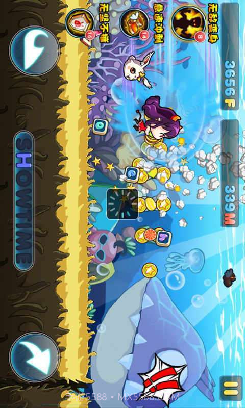 流氓兔酷跑截图5