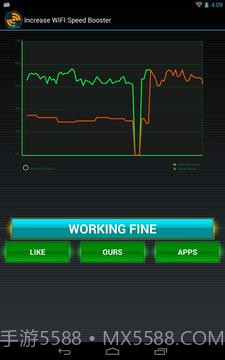 WiFi速度增加助推器截图1
