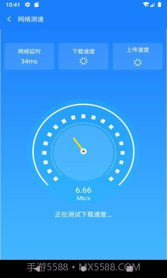 新派WiFi助手截图3 新派WiFi助手截图3