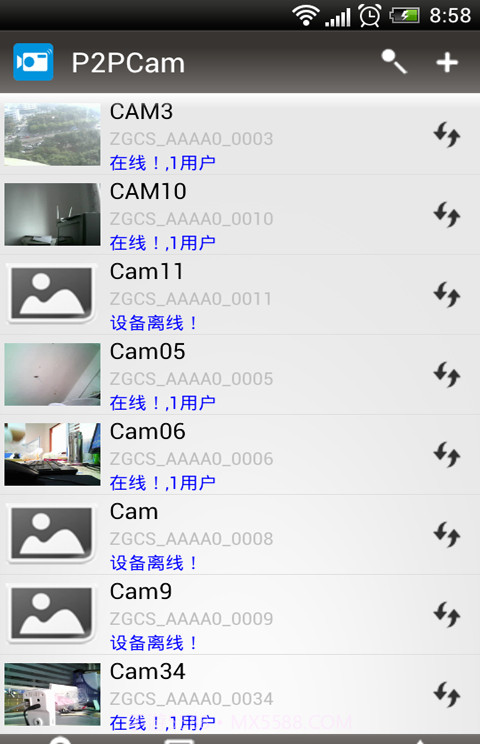 P2PLiveCam截图1