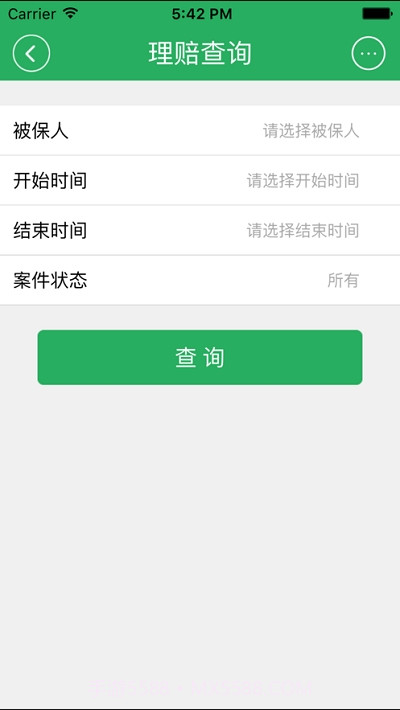 幸福自助理赔app截图1 幸福自助理赔app截图1